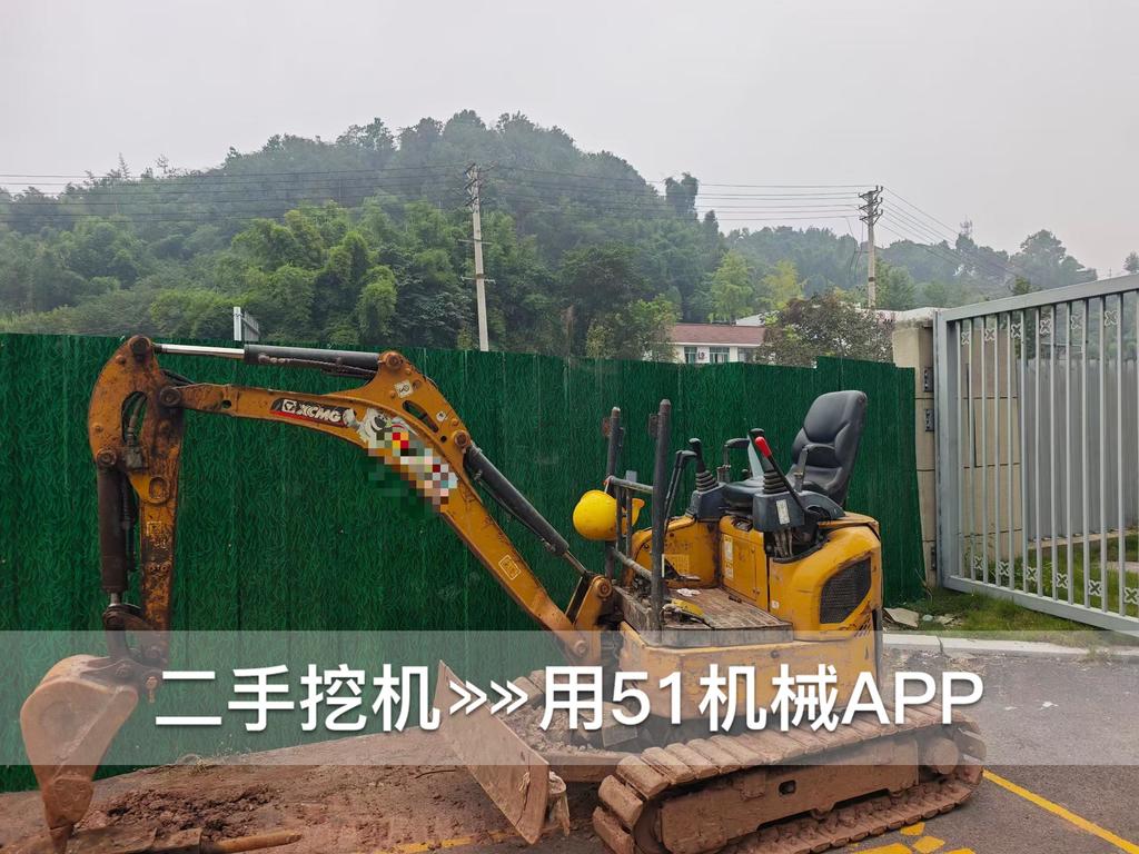 51挖机